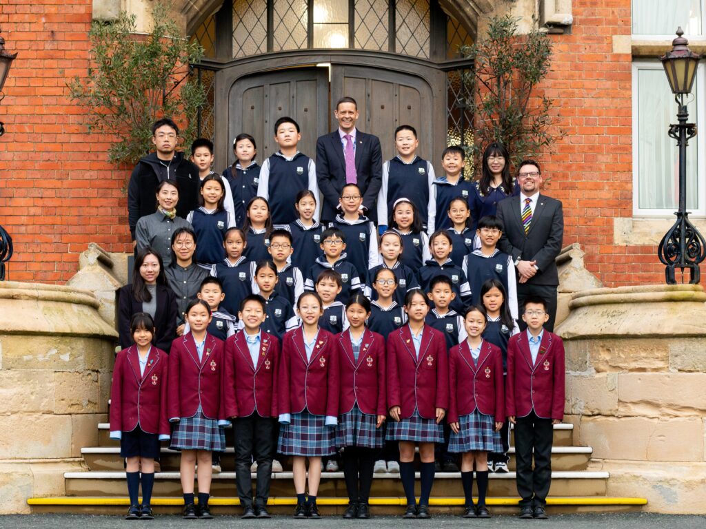 Chaoyang Experimental Primary School Immersion